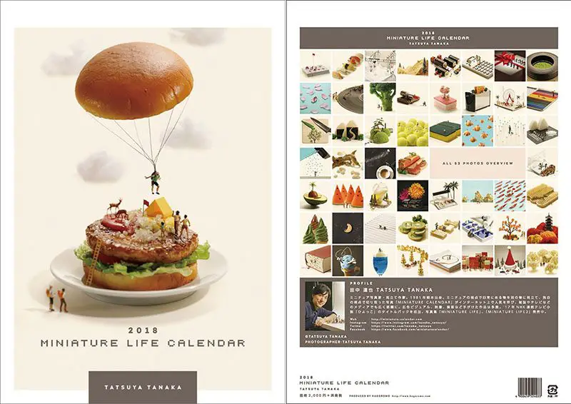 The Tanaka Tatsuya Miniature Life Calendar 2018