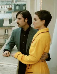 Hotel Chevalier by Wes Anderson: Free on iTunes