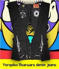 Yoropiko Star Wars Stormtrooper Jeans by RMC Apparel