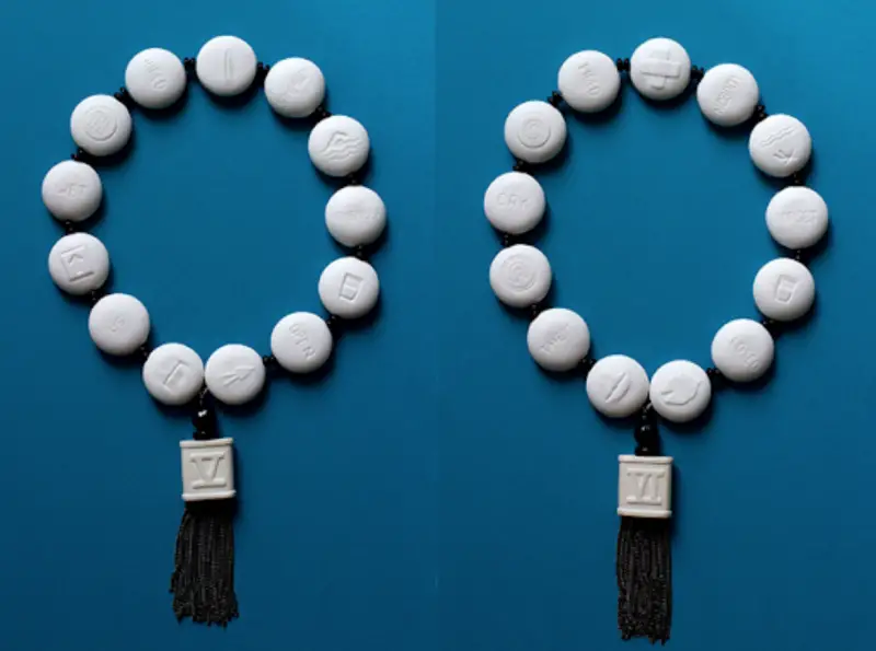 21st century worry beads XTC pills