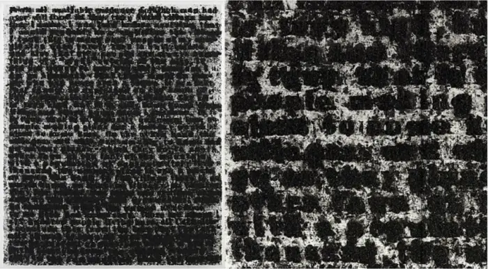Glen Ligon's Stranger #44