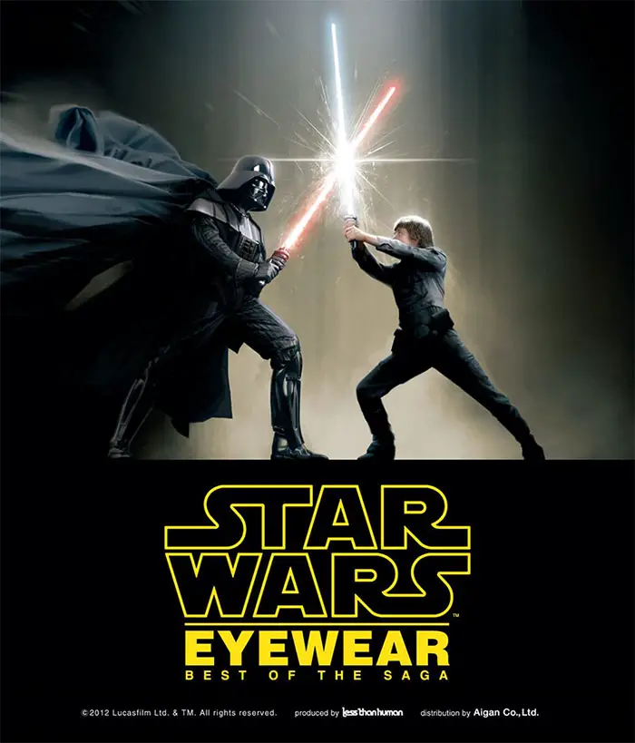 Read more about the article UPDATED: This Is The Eyewear You’ve Been Looking For. STAR WARS Official Reading Glasses and Sunglasses by lessthanhuman.