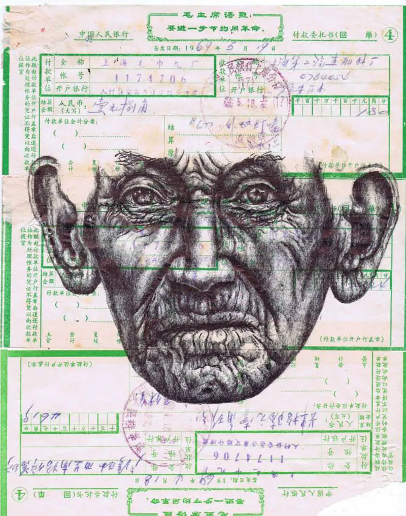 Bic Ballpoint Pen Portraits