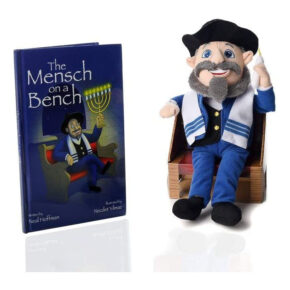 Mensch On a Bench Gives Elf On A Shelf Some Company.