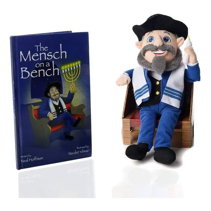 Read more about the article Mensch On a Bench Gives Elf On A Shelf Some Company.