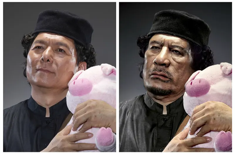 making khadafi IIHIH