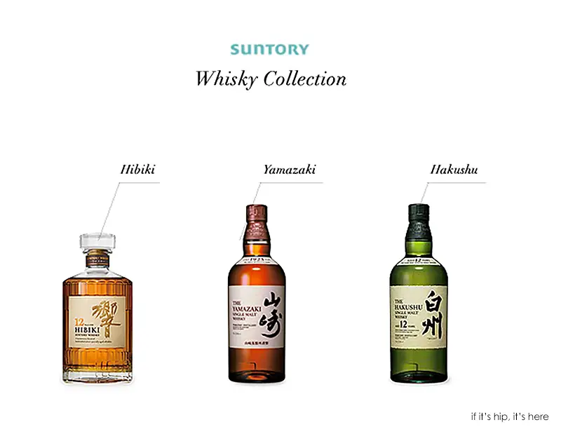 suntory whisky collection