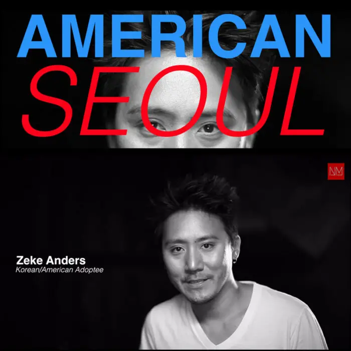 american seoul hero IIHIH