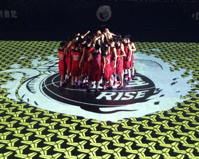 Nike Rise Basketball Court