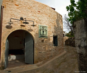 An Old Oil Press is Stunningly Renovated and Ready to Rent – Villa Athermigo
