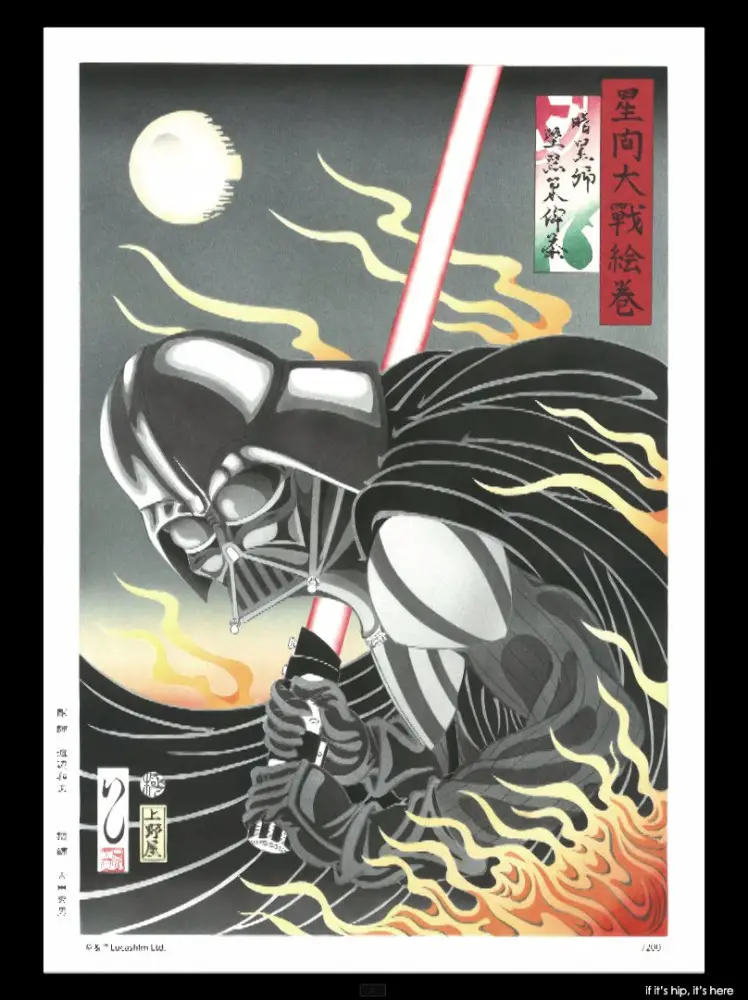 Ukiyo-e Star Wars Dark Lord Japanese Woodcut Print
