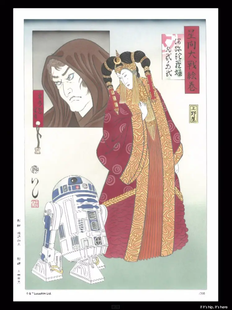 Queen Amidala and R2-D2 Japanese Woodcut Print