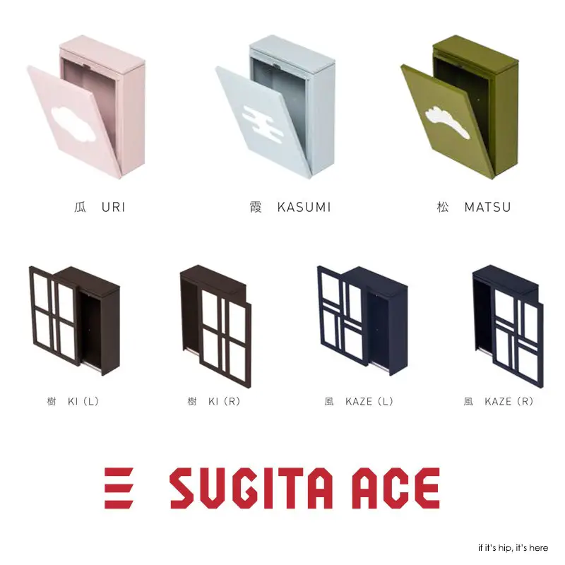 fumi mailboxes by S&O Design for Sugita Ace IIHIH