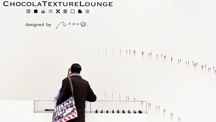 nendo Chocolatetexture lounge 1