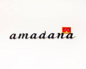 amandana logo