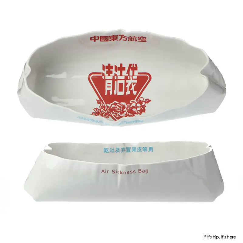china eastern porcelain barf catch-all2