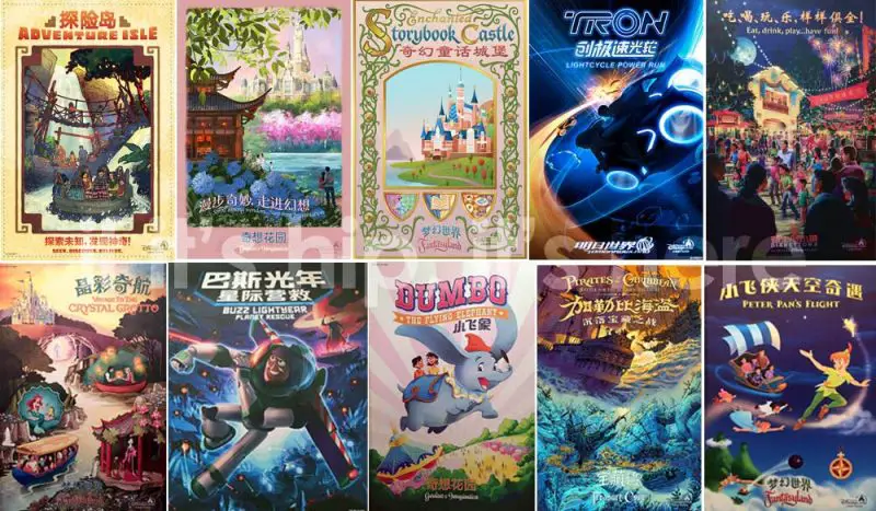 Disney Shanghai Attraction Posters. Learn and see much more cool stuff about the new theme park at https://www.ifitshipitshere.com/shanghai-disneyland-attractions-and-art/