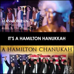 Not One But Two Hamilton Hanukkah Songs For You (And the Lyrics)