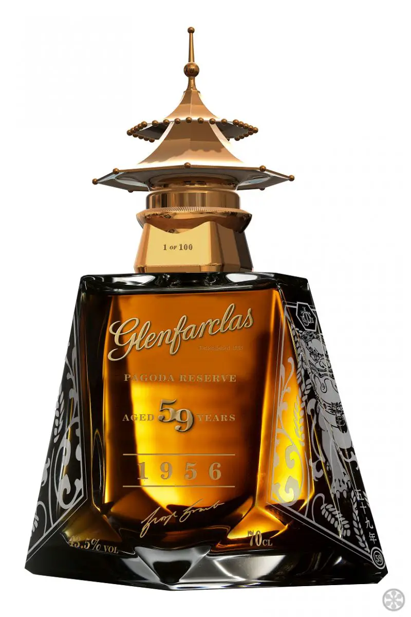 Pagoda Reserve Gold (59 years)