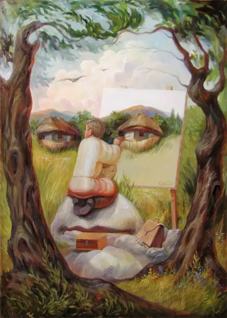 Oleg Shuplyak, Self-portrait