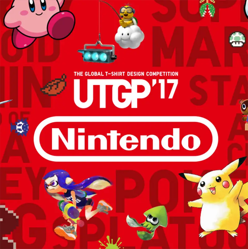 UNIQLO Winning Nintendo T-Shirt Designs