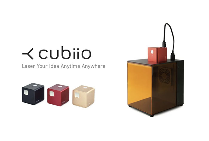 cubiio compact laser engraver IIHIH