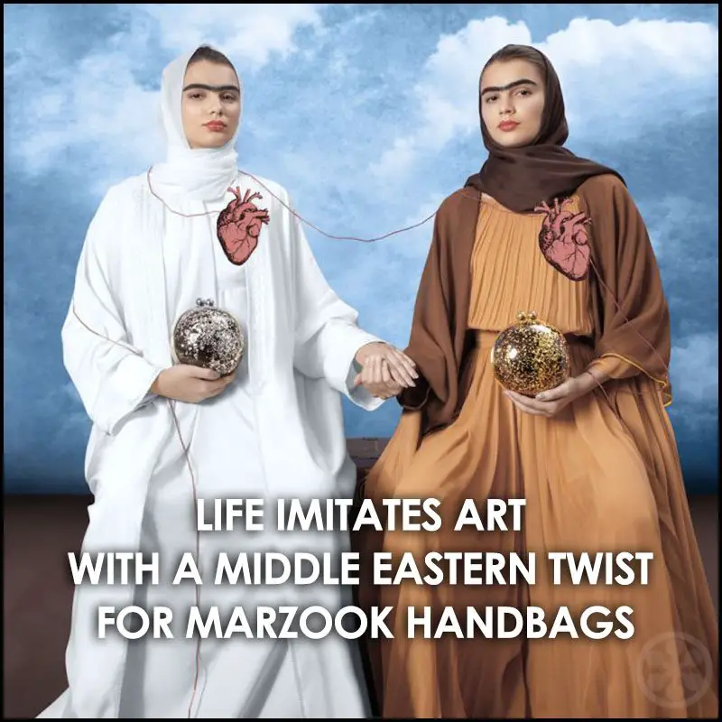 Middle Eastern Art Ad Campaign for Marzook