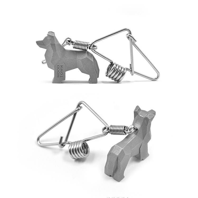 border collie Key Chains