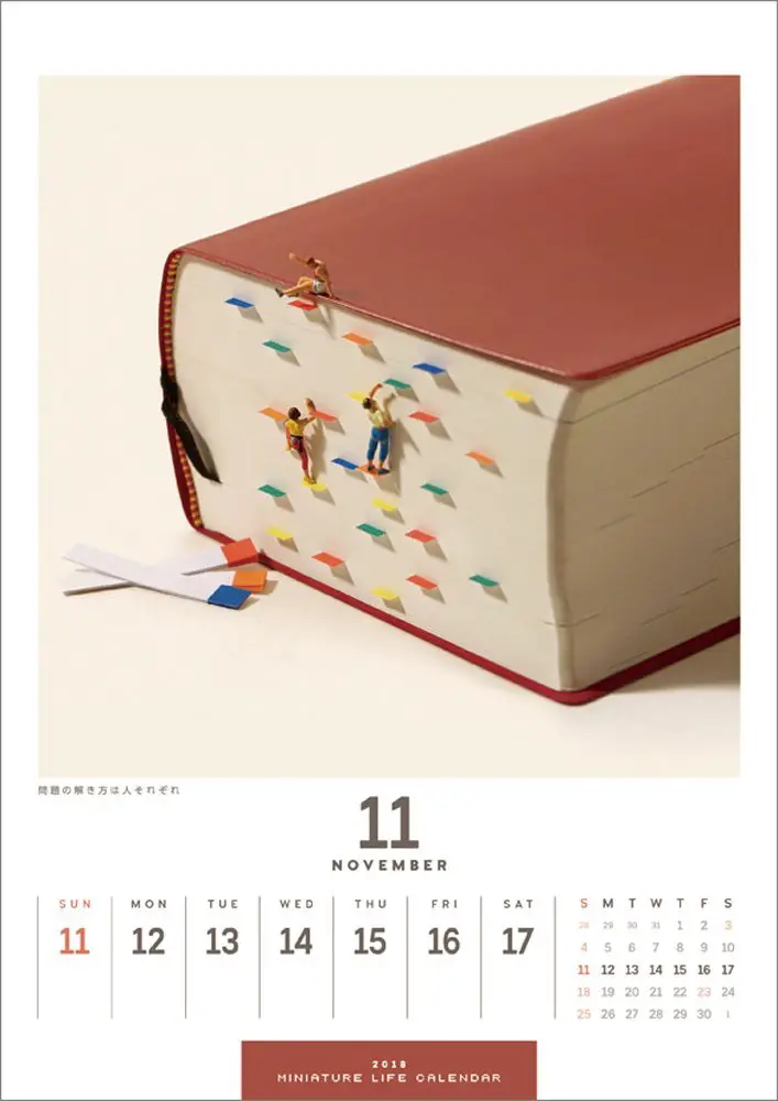 Tatsuya Tanaka calendars