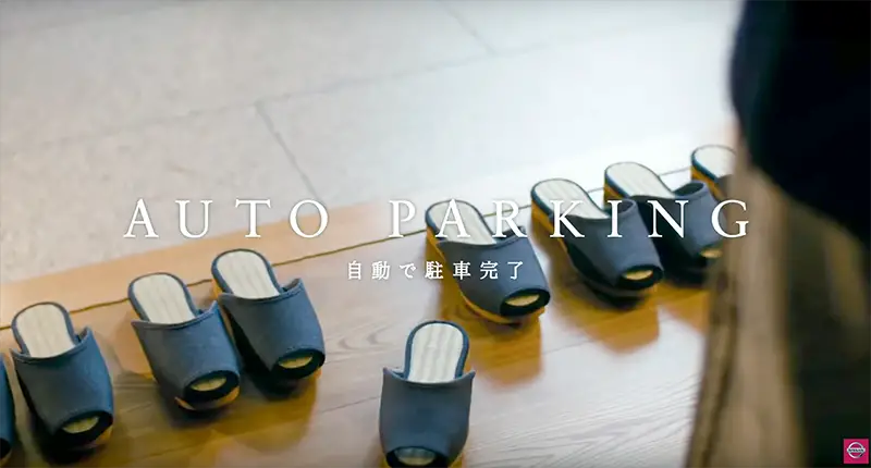 nissan self-parking slippers