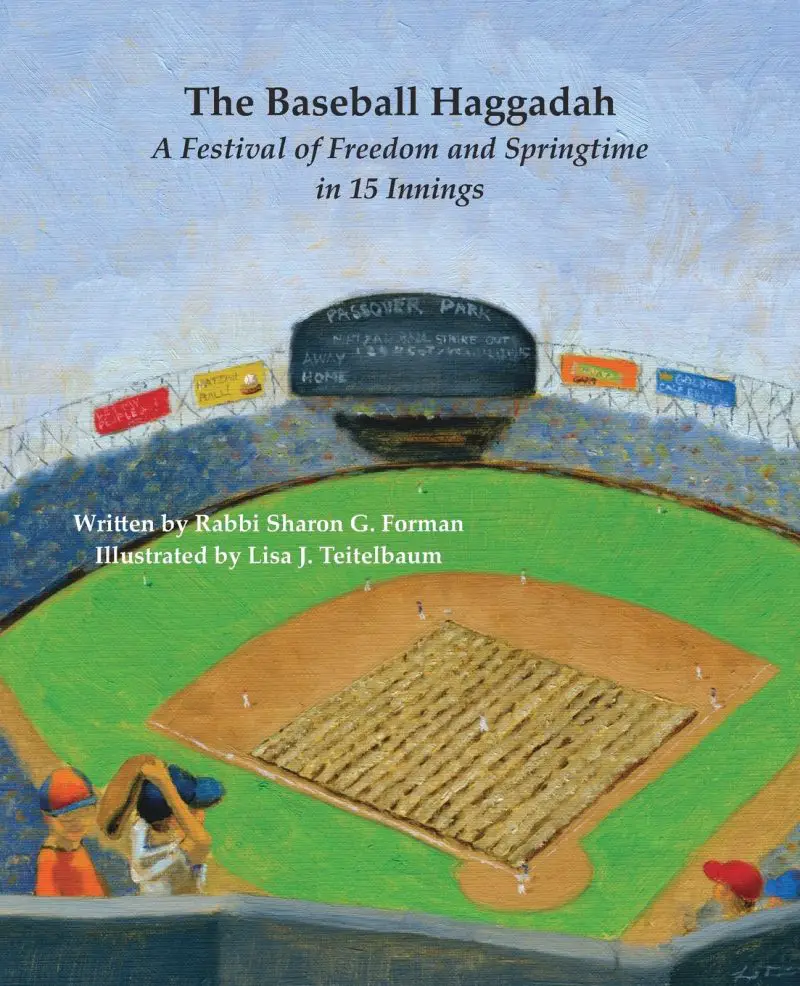 the baseball haggadah