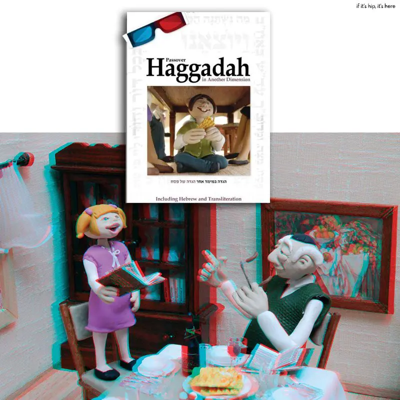 3D haggadah