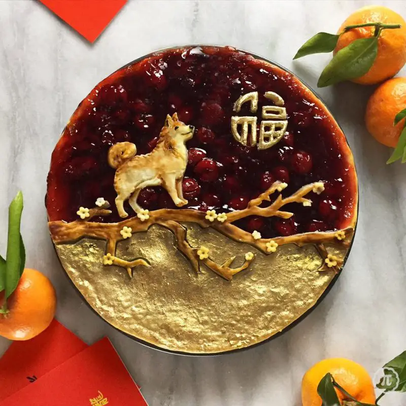 Lunar New Year Pie by Jessica Clark-Bojin