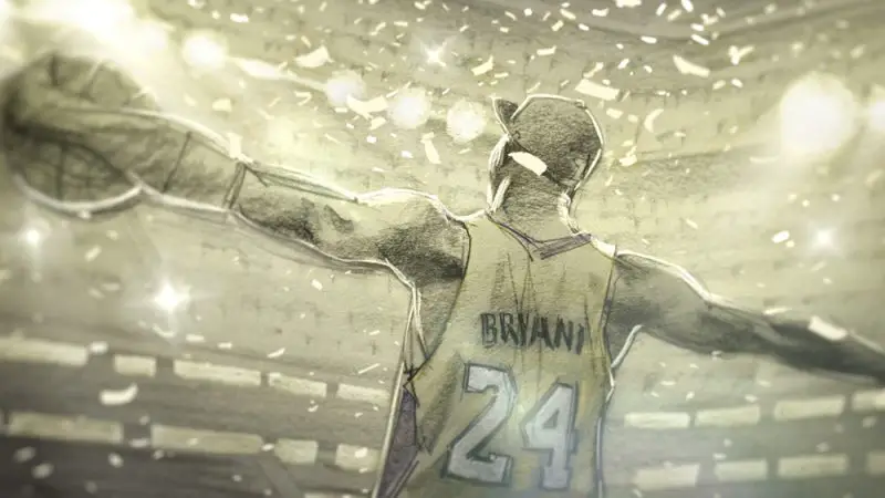 still from the animated short, Dear Basketball.