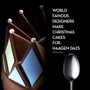 World Famous Designers Make Christmas Cakes for Haagen Dazs.