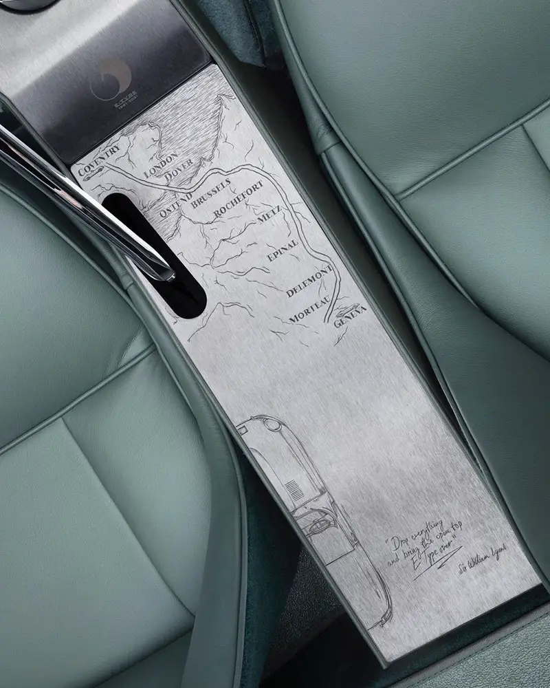 jaguar engraved center console