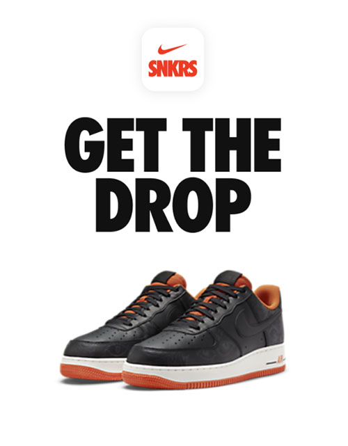 nike snkrs app