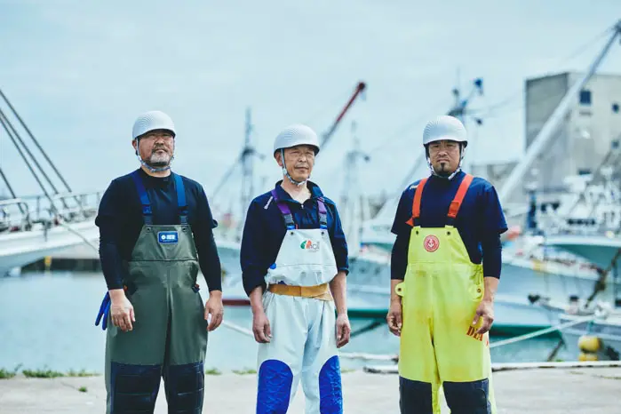 Japanese fishermen