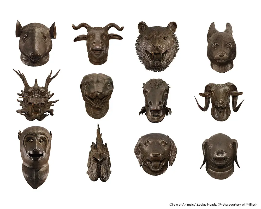 Circle of Animals / Zodiac Heads. (Photo: courtesy of Phillips)