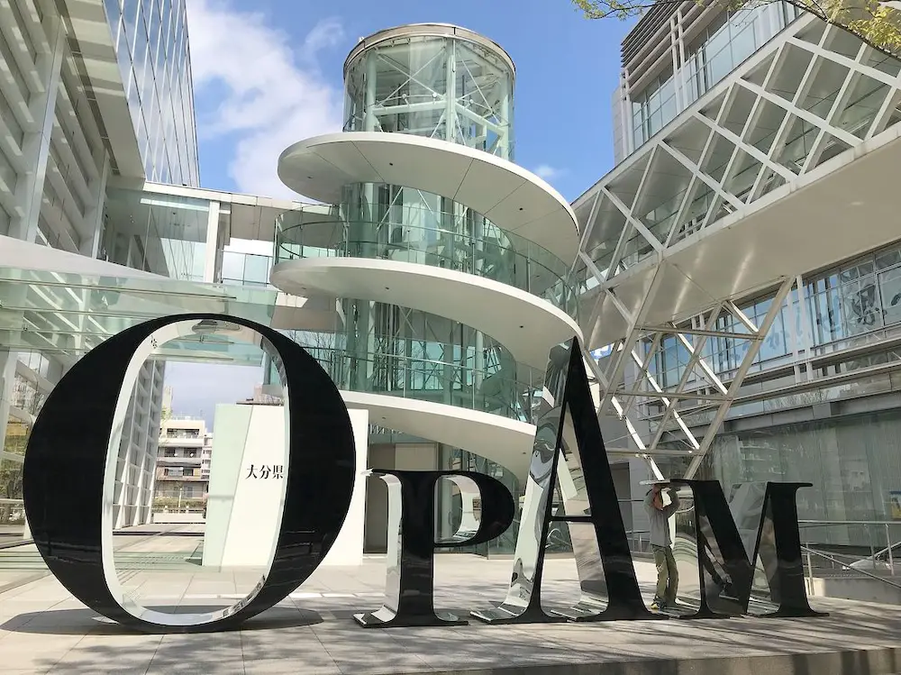 opam museum